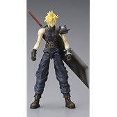 FINAL FANTASY VII プレイアーツ クラウド・ストライフ (ノンスケールPVC塗装済みアクションフィギュア)