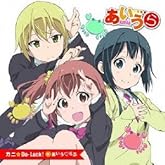 ˥֤ץץ˥󥰥ơ ֥ˡDo-Luck!  DVDդ