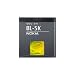 Nokia Original Li-Ion Battery for Nokia N85 and N86