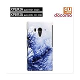 IS12S　SO-03D　XPERIA　acro　HD用　「1218　キラキラもみの木」特殊印刷ケース