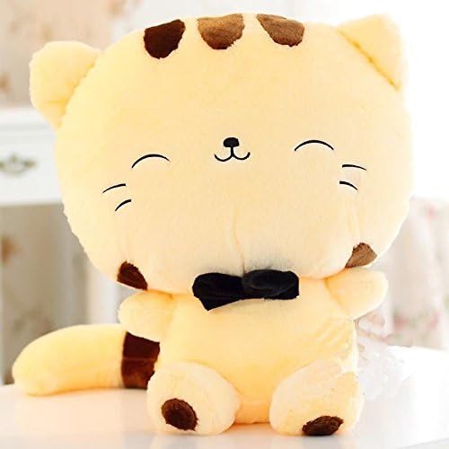 18 45CM Include Tail Cute Plush Stuffed Toys Cushion Fortune Cat Doll High 13'' Yellow Color by Eternity888