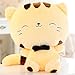 18' 45CM Include Tail Cute Plush Stuffed Toys Cushion Fortune Cat Doll High 13'' Yellow Color