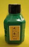 Black Sumi Ink #BK-180
