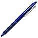 フリクションボール ノック式 0.7mm【青】 LFBK-23F-L