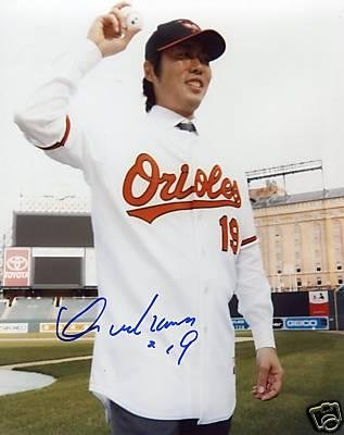 Koji Uehara Baltimore Orioles Signed 8x10 - Autographed MLB Photos