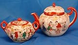 Buy VB9002X-Burnt-Orange And White Porcelain Teapot With Sugar Bowl, 20th century, Japan, Porcelain (Ci) Knowing God: Walking through the Book of Books