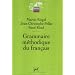 CAPES interne lettres modernes