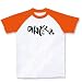 のんだくれ日本酒 ラグランTシャツ(ホワイト×オレンジ) M