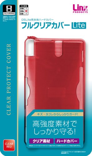 DS Lite�p�{�̃n�[�h�J�o�[�w�t���N���A�J�o�[L����e �N���A���b�h�x
