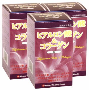ヒアルロン酸＆コラーゲン粒＊ミナミヘルシーフーズ