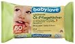 Babylove Schützende Öl-Pflegetücher, 3er Pack (3 x 80 Stück)