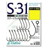 オーナー針 シングル31 S-31 #6 11650
