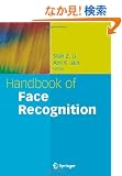 Handbook Of Face Recognition