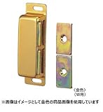 丸喜金属 OSM80 004 金色S用 マグネットキャッチ 1個