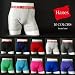 Hanes ボクサーパンツ全10色ボクサーブリーフ(26-600)サックスM