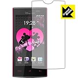 光沢タイプ 液晶保護シート 『Crystal Shield Disney Mobile DM012SH』