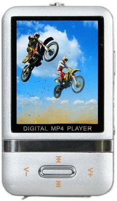 Childrens Toyshop  Electronics : 1GB MP3 MP4 Player Large View Screen and Built in Speaker