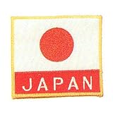 Sporting Goods : Japan Patch