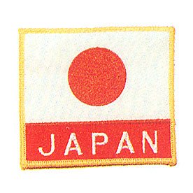 Japan Patch