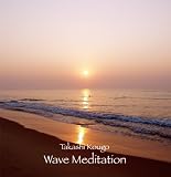 Wave Meditation
