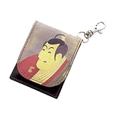 携帯用吸殻入れ「和」 ZAST-SYA 写楽 bg1466
