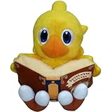 チョコボと魔法の絵本 ぬいぐるみ チョコボ