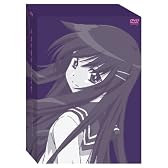 「半分の月がのぼる空」プレミアムBOX【完全初回限定生産】 [DVD]