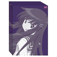 「半分の月がのぼる空」プレミアムBOX【完全初回限定生産】 [DVD]