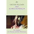 Der Schreckenshelm: Der Mythos von Theseus und dem Minotaurus