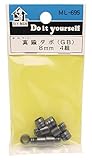 WAKI 真鍮ダボ GB 8mm ML695