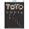 ライヴ・イン・アムステルダム 25th.アニバーサリー
