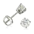 14K White Gold Round Screw-Back Diamond Stud Earrings (1/2cttw I/J I1-I2)