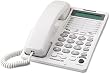 Panasonic KX-TS208W 2-Line Integrated Phone System, White
