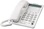 Panasonic KX-TS208W 2-Line Integrated Phone System, White