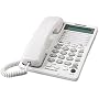 Panasonic 2-Line Integrated Phone System (KX-TS208W)
