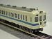 MICROACE(マイクロエース)小田急2400形 新塗装 4両セット A2481 【鉄道模型】Nゲージ: ●前面種別幕有り。●先頭車、中間車の車体長の差を再現。●実車に則して、ヘッドライトは片側点灯。