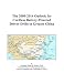 The 2009-2014 Outlook for Cordless Battery-Powered Driver-Drills in Greater China