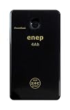 【iPhone4S iPad 携帯 スマートフォン充電対応 大容量バッテリー】iPowerBank enep 4Ah ブラック microUSB60cmケーブル付 携帯充電器 エネループ 容量