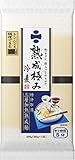 熟成極み 冷麦 400g×3個
