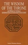 The wisdom of the throne : an introduction to the philosophy of Mulla Sadra
