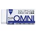 PLUS プラスチック消しゴム OMNI(オムニ) シャープペンシル・鉛筆2H~HB用 13g ER-060MS 36-390の画像