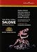 Cover:Strauss - Salome [UK Import]