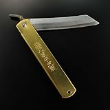 永尾駒製作所：昔なつかしいナイフ 肥後の守 青紙割り込み 中