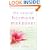 The Natural Hormone Makeover: 10 Steps to Rejuvenate Your Health and Rediscover Your Inner Glow