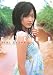 河野 英喜: 鈴木愛理写真集「CLEAR」 (DVD付)