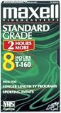 Cheap Maxell T-160 Std Standard Grade Videocassette For Time-Lapse Use