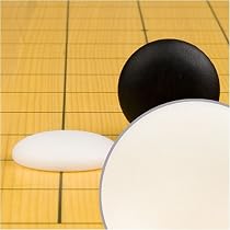 Hi-tech Antibacterial Indestructible Single Convex Go Stones - 22 mm (Size 3)