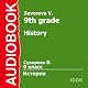 History for 9th Grade