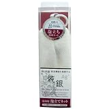 銀 泡立て 洗顔ネット