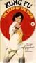 Kung Fu #1: The Year of the Tiger